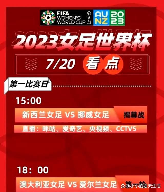 于是，那经理开口提醒道：工作场合还是要注意影响，自家亲戚也不要在工作场合开玩笑，明白了吗？钱红艳急忙一个劲的点头，谄媚的说：您放心，不会有下次了。